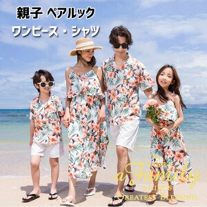 eqyA s[X ԕ eqyA AnVc NR[f eq Zbg  eqyAbN AnVc eqR[f s[X Vc eq  r[`EGA j 낢 q 