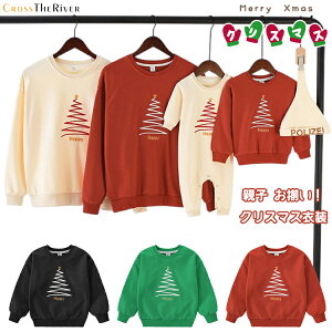 NX}X ߑ eqR[f g[i[ NX}Xc[ ~ H p[X NX}X v[g NR[f eq Zbg H eq yAbN Ԃ N l hJ ǂ H 