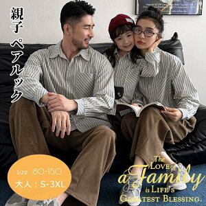 NR[f eq Zbg eq yAbN Vc ȕ gbvX Opc eq 낢  Xg[gpc  H  ؍ j 낢 q  pp }} Ƒ