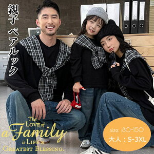 NR[f eq Zbg eq yAtVc  g[i[ fjpc tH  p[J[gbvX `FbNP[vt eqyA ㉺Zbg t eqyA  eqR[f j 