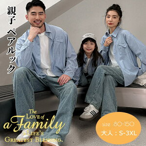 NR[f eq Zbg eq yAbN ȕ Vc fjpc Ƒ  tVc  W[p ㉺Zbg eqR[f eq 낢  ؍ j 낢 q  pp 