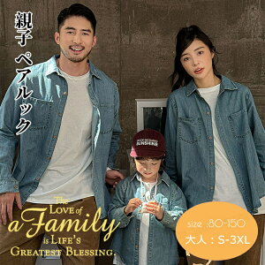 NR[f eq Zbg eq yAbN fjVc  gbvX Opc Xg[g pc  eq 낢 H  ؍ q ̎q j̎q pp }} Ƒ