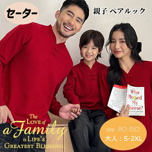 NR[f eq Zbg ؕ  jbgs[X eqyA Z[^[  jbgZ[^[ NX}X eq 낢 gbvX  eqyAbN yAZ[^[ gbvX pp j̎q 