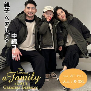 NR[f eq Zbg AE^[R[g eq yAbN ȃWPbg ȓR[g p[J[  g[i[ N Opc gbvX  q eqR[f ~ Ƒ q