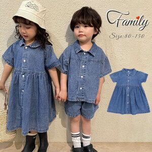 Z  ZbgAbv Ԃ ؍ q ̎q s[X  fj j̎q q R[f o 킢 fjpc Z q xr[ j Ƒ  tVcv [g 