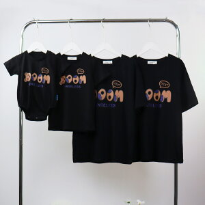 �e�q�R�[�f �y�At�V���c �e�q �y�A���b�N �����N�R�[�f �e�q �Z�b�g ���̓� �M�t�g �p�ꎚ �N�} �e�q �����낢 �� �� �Ԃ���� �����p�[�X t�V���c �t �Ƒ� ������ t�V���c ���킢�� �� �e�q �x