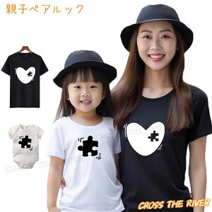 NR[f eq Zbg eq yAbN ̓ Ԃ p[X eq yAtVc n[g pY  pYn[g eqR[f yAbN  tVc 傫TCY Ƒ 