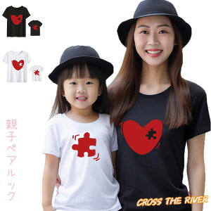 eq yAtVc NR[f eq Zbg eqR[f tVc n[g pY  eq yAbN Ԃ p[X  q   낢 pYn[g eqyAbN tVc 