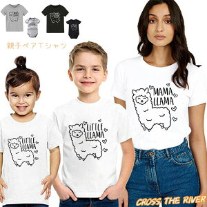 eq yAbN ̓ Ԃ p[X eqR[f tVc NR[f eq Zbg yAtVc ApJ  tVc pp }} xr[ 낢 Z Ƒ   q  