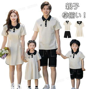 eq yAtVc eqyA s[X NR[f eq Zbg eq yAbN x[W Ƒ  tVc   eqR[f tVc fjpc q pp }} ̎q j̎q  