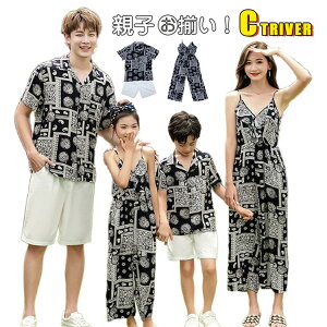 eq yAbN ԕVc eqyA NR[f Tybgpc r[`EGA eq     q 낢 eqR[f tVc Ƒ eqyA  r[`pc pp }} j