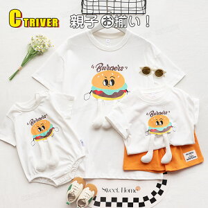 NR[f eq Zbg no[K[ eq yAbN Ԃ p[X eqtVc    q o  낢 eqR[f  tVc eq yAtVc Ƒ  pp }