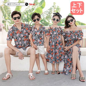 NR[f eq yAbN eq Zbg eqyA  ԕ s[X Vc pc ̓    q 낢 eq yAtVc Ƒ  eqR[f r[`EGA eqyA r[