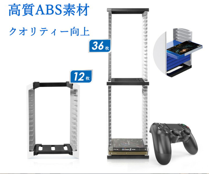 予約販売 プレイステーション5 カセット付(要相談)