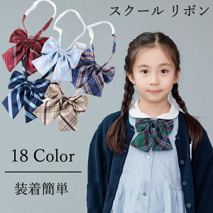 { X[c{ ̎q Ǝ {  ڂ ݂̏ XN[ { w Z w RXv ߑ w JK w   w \ w ANZT[