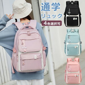 bN ̎q Cws ʊw XN[obO w q wbN ̎q XNo Z IV j̎q ʋ΃bN obO Jo  Z w AEghA fC[