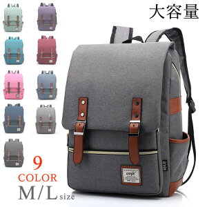 bN l bNTbN e LbY XN[obO q ʋ Y rWlX fB[X ̎q j̎q jp ΂ obO w ʊw dp w wj Vw o