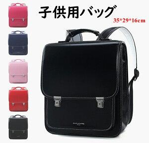 bN wZ w hZ ̎q XN[obO  bN LbY j̎q obO ʊwobO q ΂ bNTbN e q  v[g a o