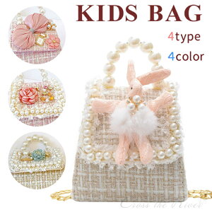 LbY V_[obO ̎q ~j 킢 `F[obO ̎q { e  |VFbg v[g p[eB[obO LbY w q ct ʉobO y ΂߂ c 