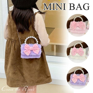 { LbY V_[obO ̎q [X sN ~j p[eB[obO q `F[obO ΂ 킢 |VFbg ̎q v[g V_[obO w y ΂߂ 