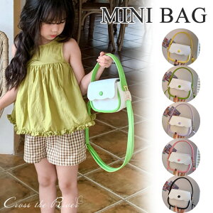  LbY V_[obO ̎q ~j p[eB[obO ΂ q `F[obO 킢 |VFbg ̎q w V_[obO y ΂߂ ct c ̎q ΂߃ob