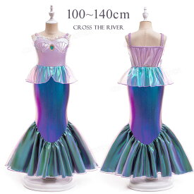 ハロウィン 衣装 マーメイド キッズ コスプレ 人魚 ハロウィン 仮装 小学生 女の子 カラフル ワンピース 子供 かわいい フィッシュテールスカート ハロウィーン衣装 虹色 パーティー 誕生日 演出 発表会 イベント 舞台服 劇場 人魚姫 ハロウィーン Halloween cosplay