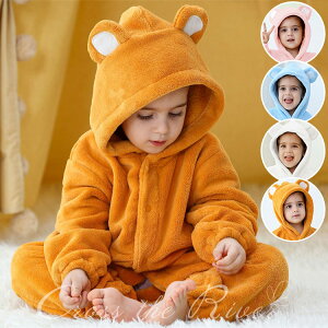 着ぐるみ ロンパース 赤ちゃん 1歳 くま耳 ハロウィン 衣装 おもしろ ロンパース 防寒 ベビー服 新生児 ボア 可愛い フード付き 動物 男の子 女の子 ハロウィン コスプレ 冬 厚手 あったか も