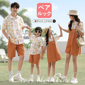 pCibv eq yAbN ㉺Zbg NR[f    Vc Tybg Mtg eqyAbN eqyA pp   q l q 낢 eqR[f yA eq }}  c