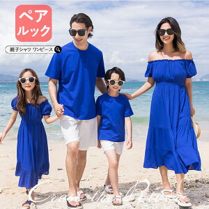  eq yAbN NR[f   n tVc s[X u[  Mtg eqyAbN eqyA pp   q l q 낢 eqR[f yA eq }}  c 