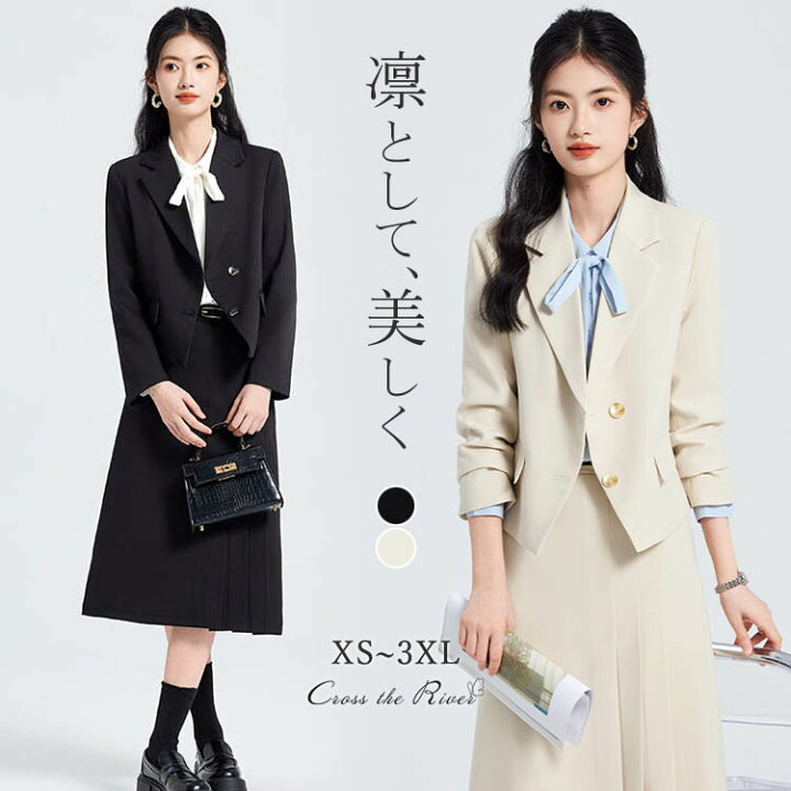楽天市場】入学式 スーツ ママ 母の日 ギフト 女の子 卒業式 