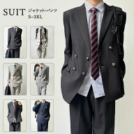 なんちゃって制服 男子 入学式 スーツ 男の子 制服 卒服 韓国 卒業式 メンズ ダブルブレスト 大人 ブレザ…