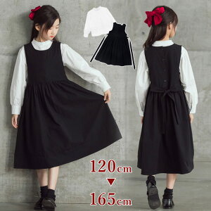 Ǝ X[c ̎q wZq s[X 160 165 uEX  s[XX[c w sAm\ q tH[} Zbg LbY t 傫TCY  Vc WjA o 