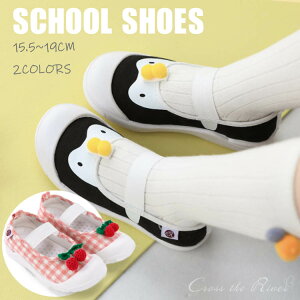 㗚 LbY C ̎q j̎q w 킢 q LN^[ yM `F[ WjA LoX Soh gDK[h ǂ 킮 ΂ ʉ ObY C V[Y 