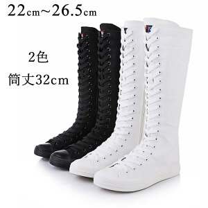 _XV[Y LbY _Xu[c u[c fB[X   qbvzbv ̎q Ou[c k-pop j[nCu[c ҂ݏグ _XC tbg [t@[ EhgD RXv 