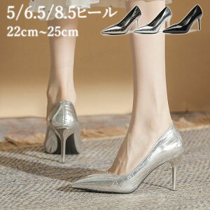 pvX ItBX uC_V[Y ₠  q[ 5cm 8.5cm 6.5cm Ȃ F tH[} C sAm\ fB[X  |CebhgD EFfBOV[Y ɂȂ V