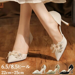 uC_V[Y  T_ ԉ pvX q[ 8.5cm 6.5cm  Zp[g C tH[} C Ȃ sAm\ C fB[X Vp Vo[ |CebhgD EFfB