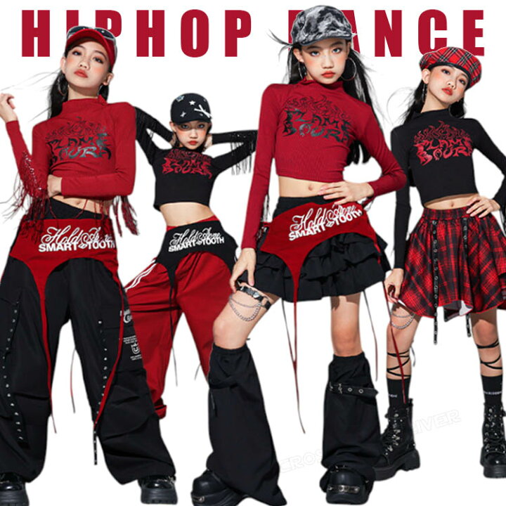 楽天市場】赤 k-pop 衣装 キッズ ダンス 衣装 セットアップ 黒 パンツ 