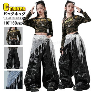  Vc LbY_Xߑ ZbgAbv ւo Vc k-pop ߑ Vc ubN Opc `A_X ̎q q qbvzbv JbRCC K 킢 o WY