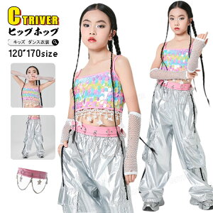 XpR[ F Vo[ LbY_Xߑ ZbgAbv k-pop ߑ  `A_X K[Y qbvzbv ւo ^Ngbv pc WY_X ACh ߑ _X `AK[