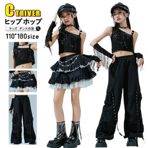 k-pop ߑ LbY_Xߑ ZbgAbv  ACh ߑ ւo ^Ngbv XJ[g pc ^bZ `A_X ߑ _X `AK[ ؍ qbvzbv ̎q Xe[Wߑ 