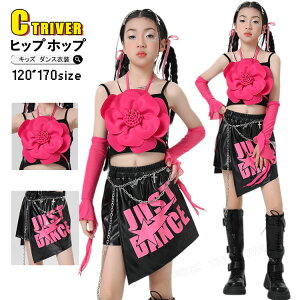 sN LbY _Xߑ ZbgAbv   o k-pop ߑ XJ[g gbvX ^Ngbv ւo ubN XJ[g `A_X JbRCC `AK[ ؍ ACh ߑ qbvz