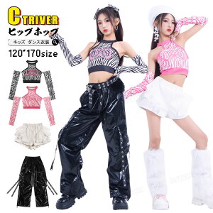 [u LbY_Xߑ ZbgAbv k-pop ߑ ւo gbvX JbRCC ^Ngbv Jo[  Opc `A_X ̎q q qbvzbv K 킢 o W