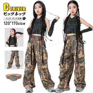 k-pop ߑ LbY_Xߑ ZbgAbv ԕ pc ւo ^Ngbv Opc p[J[ JbRCC K[Y qbvzbv ACh ߑ ؍ `AK[ `A_X ߑ W