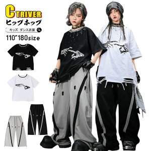 k-pop �ߑ� �� �� �L�b�Y�_���X�ߑ� �Z�b�g�A�b�v �� t�V���c �g�b�v�X �j�̎q �p���c �V���c �����O�p���c ������� ���̎q ���K�� �A�C�h�� �ߑ� �J�b�R�C�C �؍� �n���E�B�� �ߑ� �q�b�v�z�b