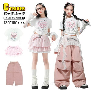 k-pop ߑ sN LbY_Xߑ ZbgAbv ւo Vc  XJ[g pc [X ACh ߑ `A_X ߑ gbvX ؍ K ̎q K[Y qbvzbv q o 