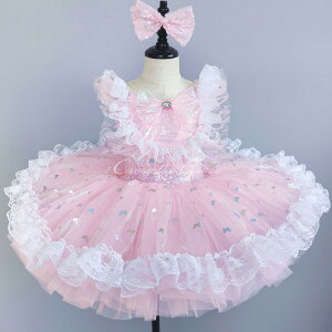 バレエ ダンス衣装 キッズ レオタード チュチュ かわいい スパンコール 蝶々 オペラチュチュ パンツ付き 演出 キッズダンス衣装 女の子 バレエスカート チュールスカート バレエ ダンス服