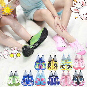 �L�b�Y �E�H�[�^�[�V���[�Y �������p �}�����V���[�Y �L�b�Y ���킢�� ���������� �r�[�`�V���[�Y �L�b�Y �}�����V���[�Y �r�[�`�V���[�Y �q�� 12cm 13cm 14cm 15cm 16cm 17cm 18cm 19cm 20cm ���� �y�� 