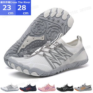 �}�����V���[�Y �����Y �������p �E�H�[�^�[�V���[�Y ���� ���f�B�[�X �r�[�`�V���[�Y �����Y 23cm 24cm 25cm 26cm 27cm 28cm �r�[�`�T���_�� �X�|�[�c�T���_�� �y�� �����₷�� ��o�� �J���b�N �J