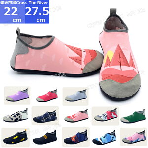 �E�H�[�^�[�V���[�Y ���� ���f�B�[�X �}�����V���[�Y �����Y �������p 22cm 23cm 24cm 25cm 26cm 27cm �r�[�`�V���[�Y �����Y �r�[�`�T���_�� �X�|�[�c�T���_�� �ܐ�h�� �y�� �ɂ��Ȃ� �����₷��