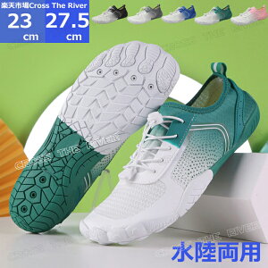 �}�����V���[�Y �����Y �������p �E�H�[�^�[�V���[�Y ���� ���f�B�[�X �r�[�`�V���[�Y �����Y 23cm 24cm 25cm 26cm 27cm �r�[�`�T���_�� �X�|�[�c�T���_�� �ܐ�h�� �y�� �ɂ��Ȃ� �����₷�� ��